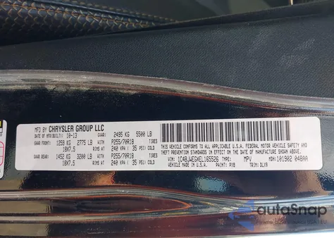 2014 Jeep Wrangler Unlimited Dragon Edition from USA, damaged, VIN 1C4BJWEGXEL165526